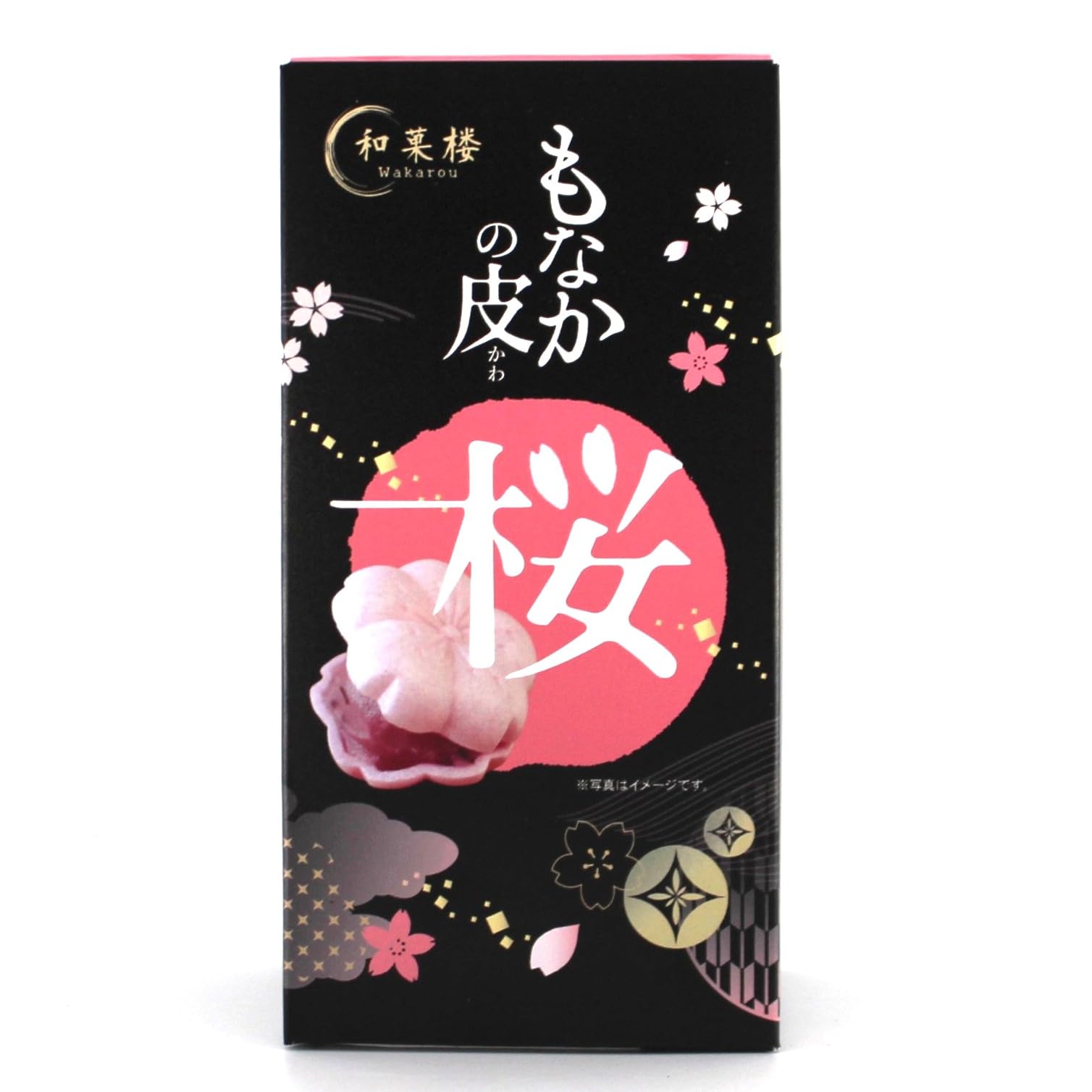 Amazon | パイオニア企画 桜もなかの皮 16枚入（8組） さくら最